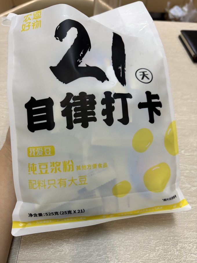 农道好物豆奶粉