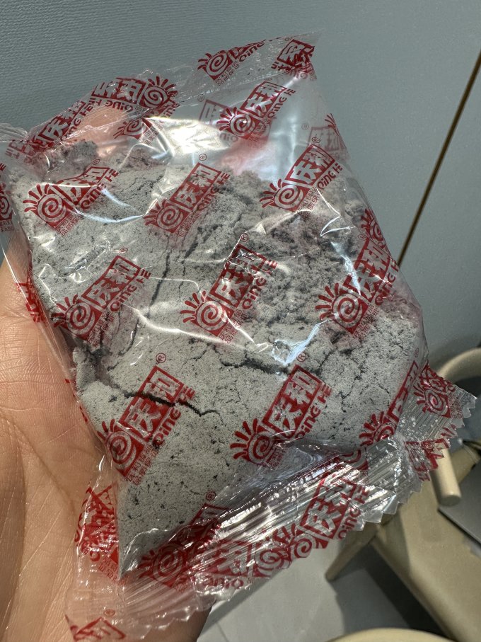 庆和其他冲饮谷物