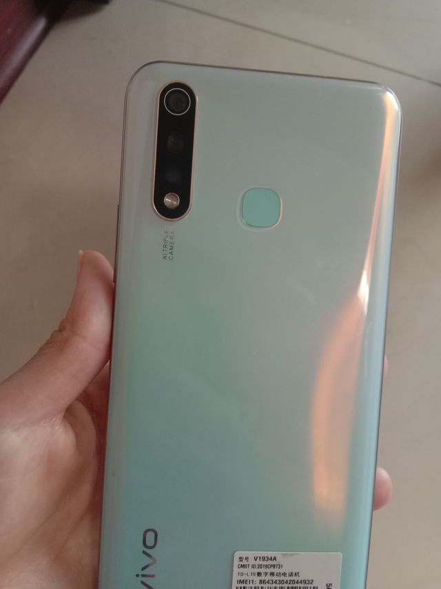 这款vivo手机真心不错