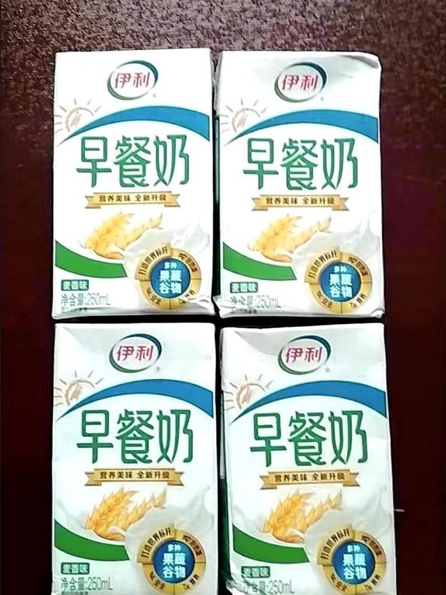 伊利麦香早餐牛奶