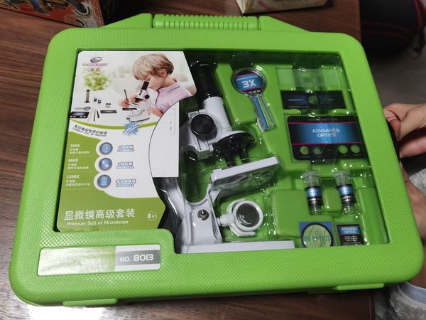 怡高200-600-1200倍光学显微镜套装