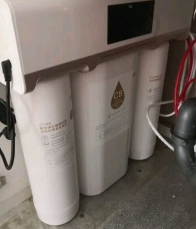 反渗透纯水机