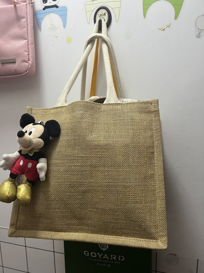 收纳用品