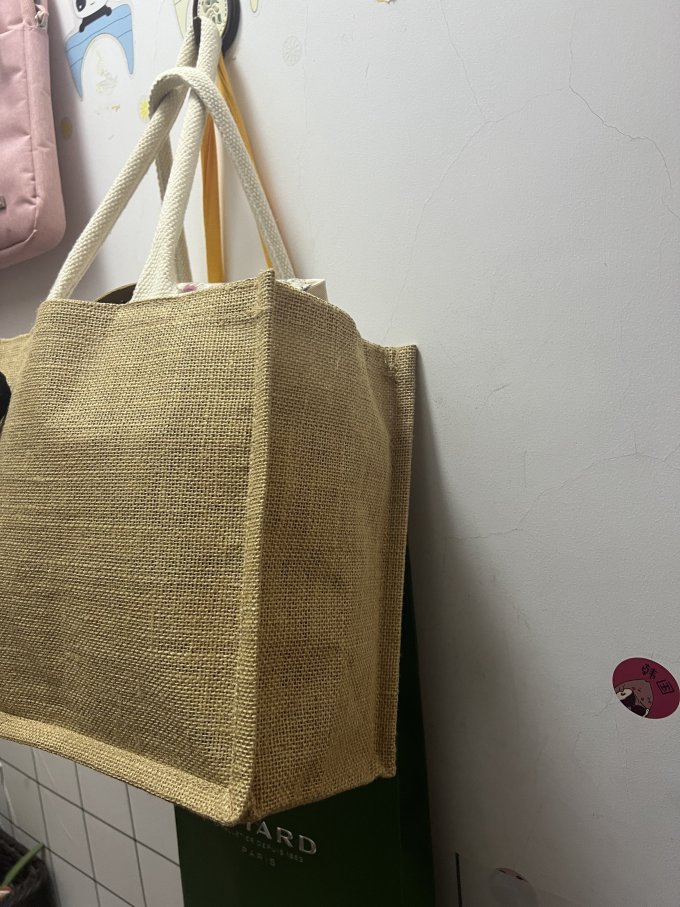 收纳用品