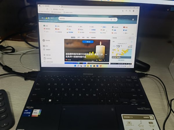不得不说，质感真的非常好。整体很轻薄，全
