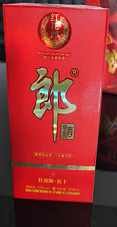 结婚备酒-白酒