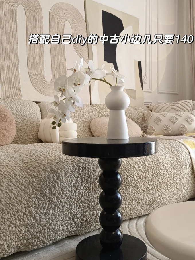 花瓶花器