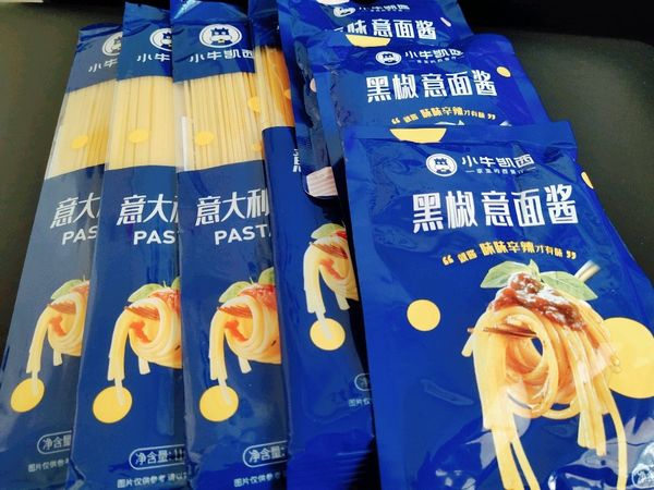 这么好吃的速食冲起来啊🍝🍝