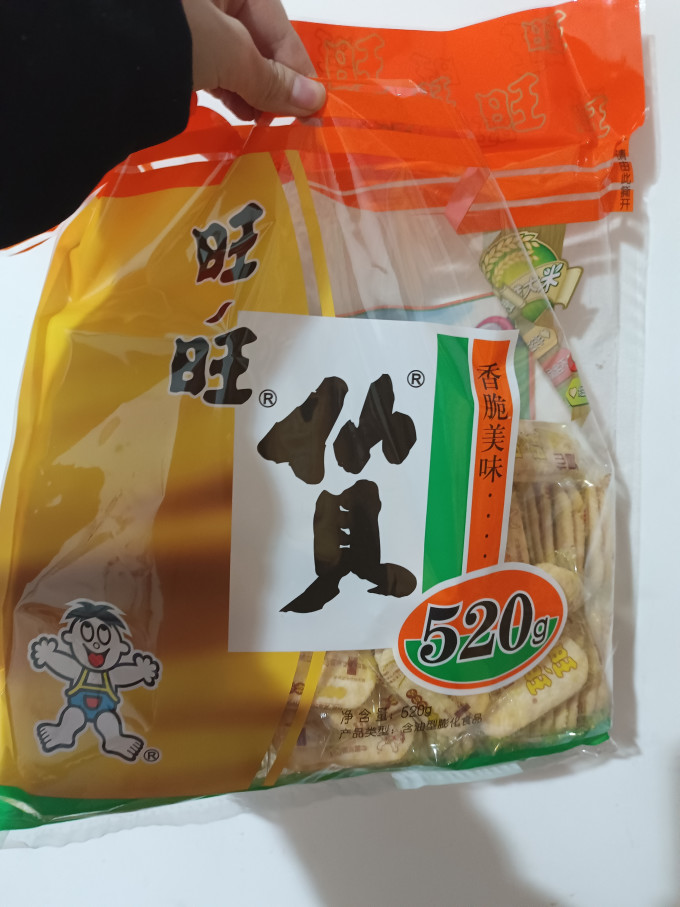 西米朵饼干