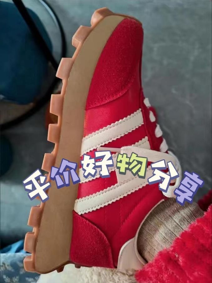 爱依莲休闲运动鞋