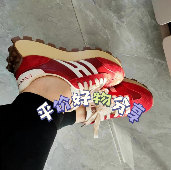 爱依莲休闲运动鞋