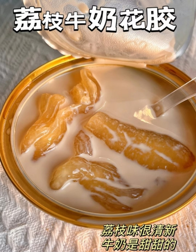 今日超A基础健康