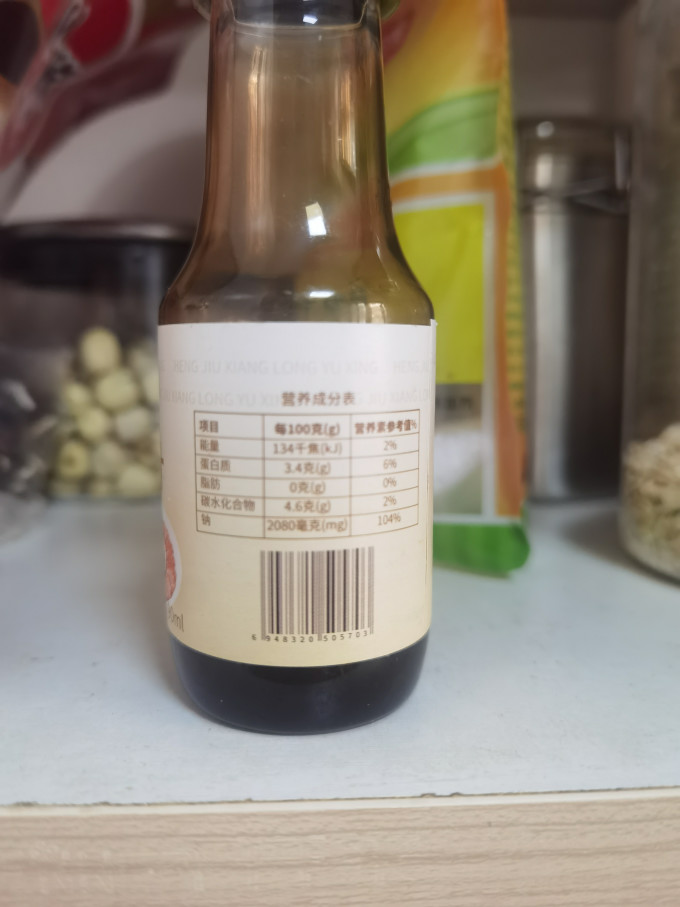 恒香隆其他调味品