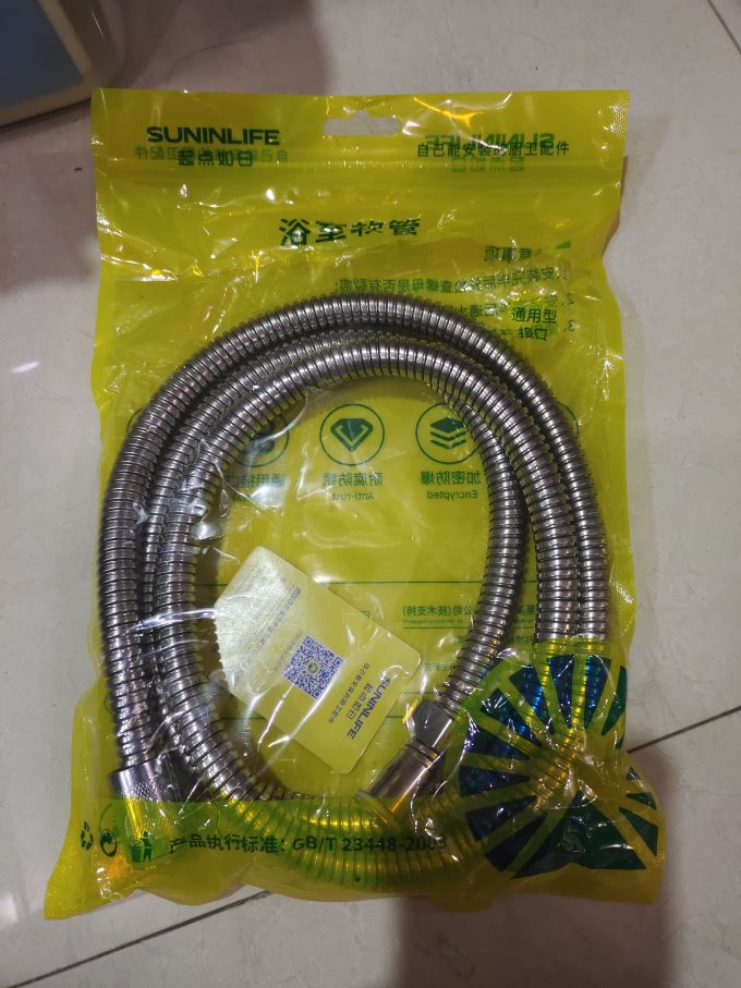 起点如日卫浴用品