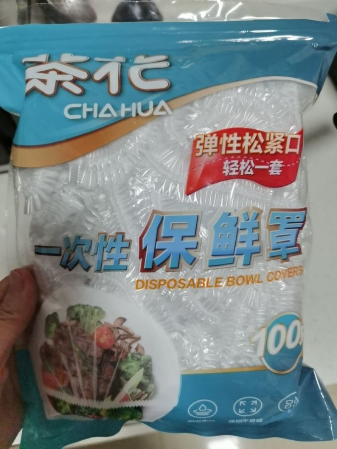 茶花保鲜膜