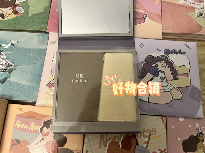 缔葭高光修容