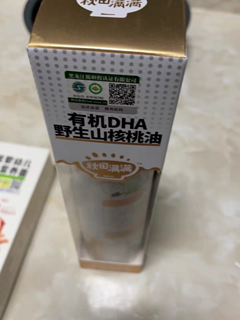 秋田满满有机山核桃油专用营养食用油DHA