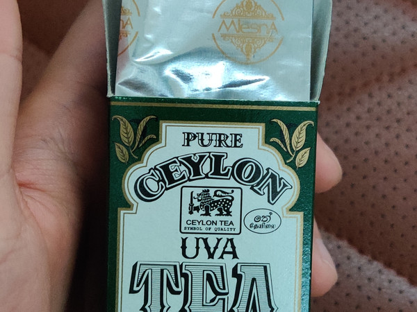 超级好喝的锡兰红茶呀！