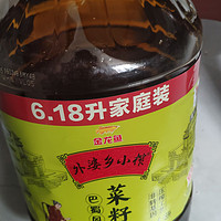 外婆乡菜籽油