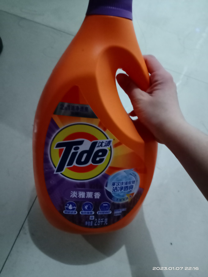 汰渍洗衣液