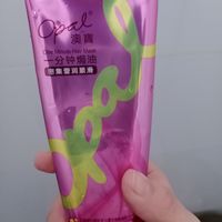护发素的超绝代表真的好用
