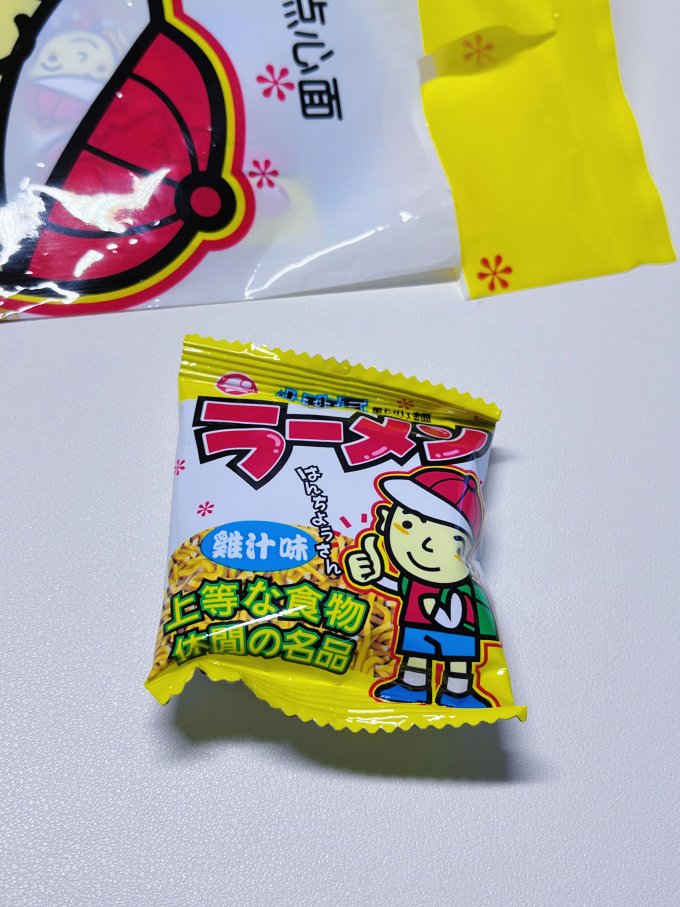 小班长其他休闲零食