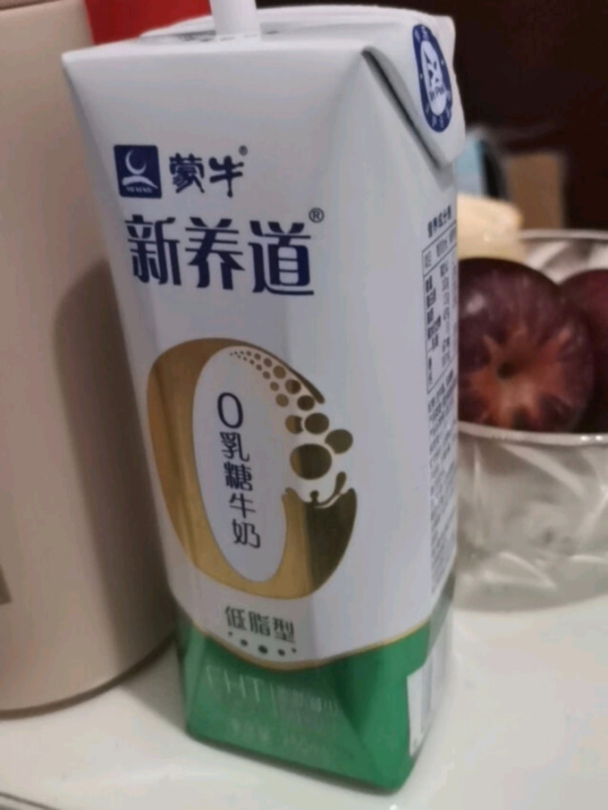 蒙牛奶类制品