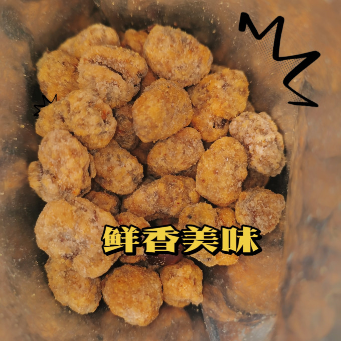 良品铺子坚果炒货