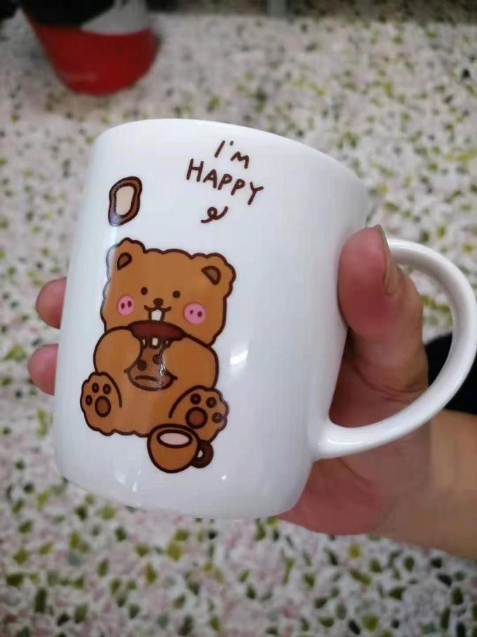 陶瓷杯