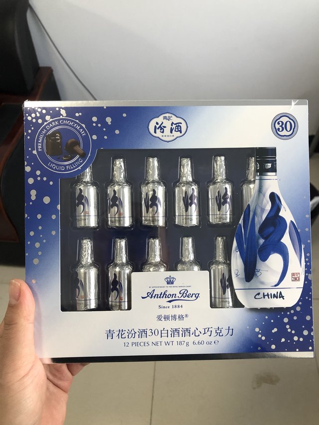 这么有意思的酒心巧克力，你们见过没？