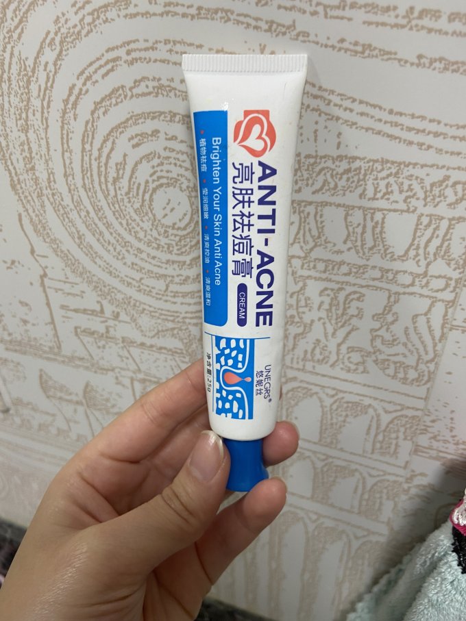 歌宝莲祛疤产品
