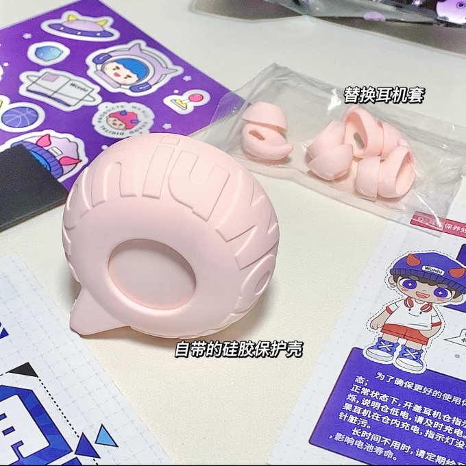 哇牛蓝牙耳机