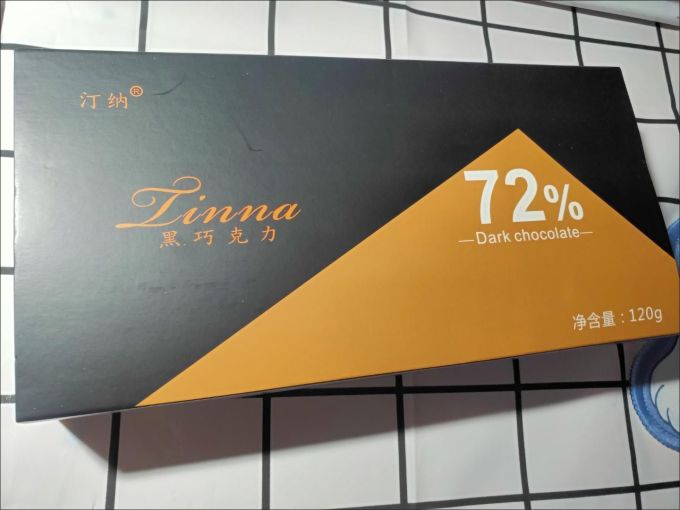 汀纳糖果巧克力