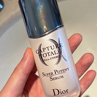 Dior 肌活蕴能精华﹣我唯一相信的广告语