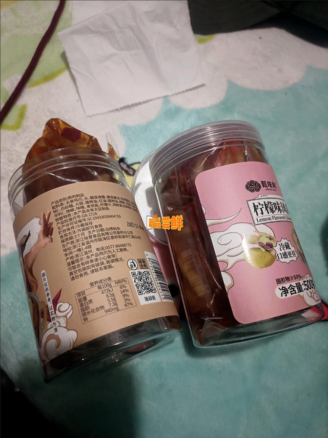 酸酸辣辣的无骨鸡爪，吃起来超爽的！