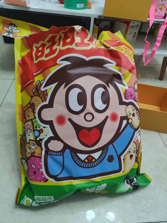 旺旺其他休闲零食