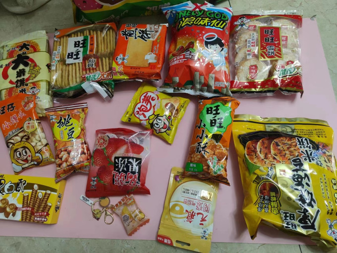 旺旺其他休闲零食