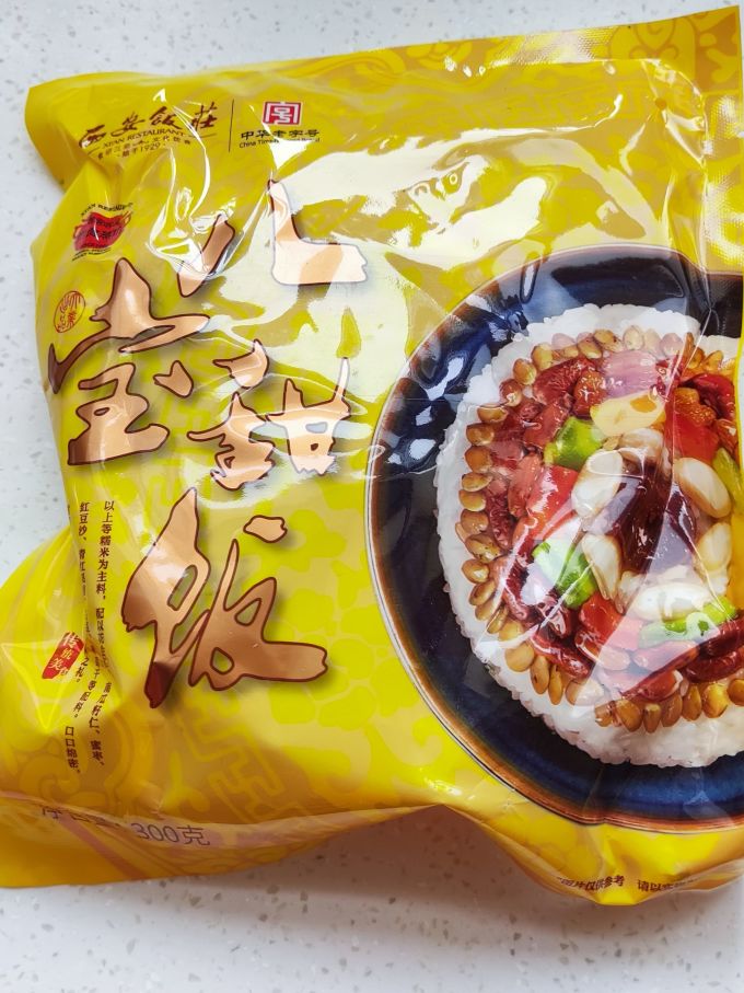 西安饭庄其他方便食品