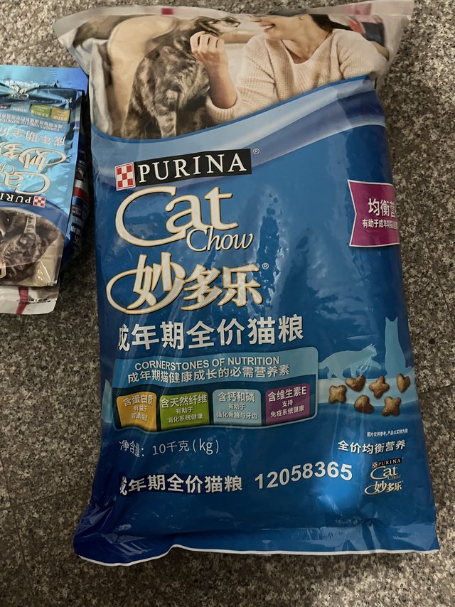 这次双十一买了很多东西，家里三只猫，便宜