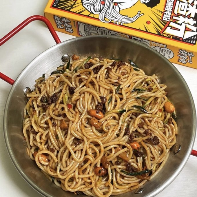 渣渣灰方便速食