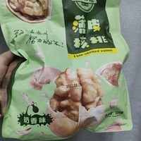 薄皮核桃！好吃的年货之一！