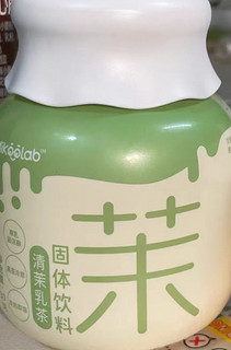 这茉莉乳茶实在是太太太好喝了