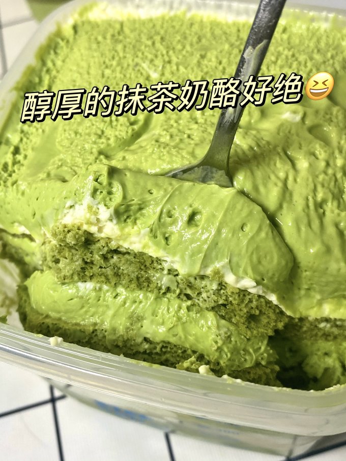 天天鲜果客常温蛋糕