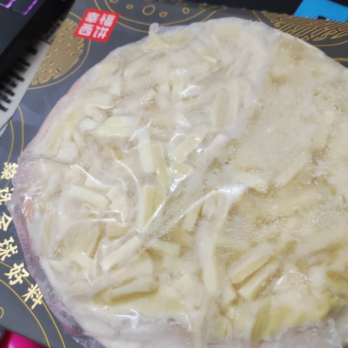 幸福西饼烘焙半成品