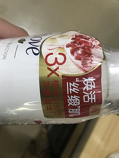 新的多芬沐浴露到货