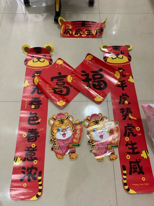 纸质非常好，非常好看，灰常可爱，贴上去立