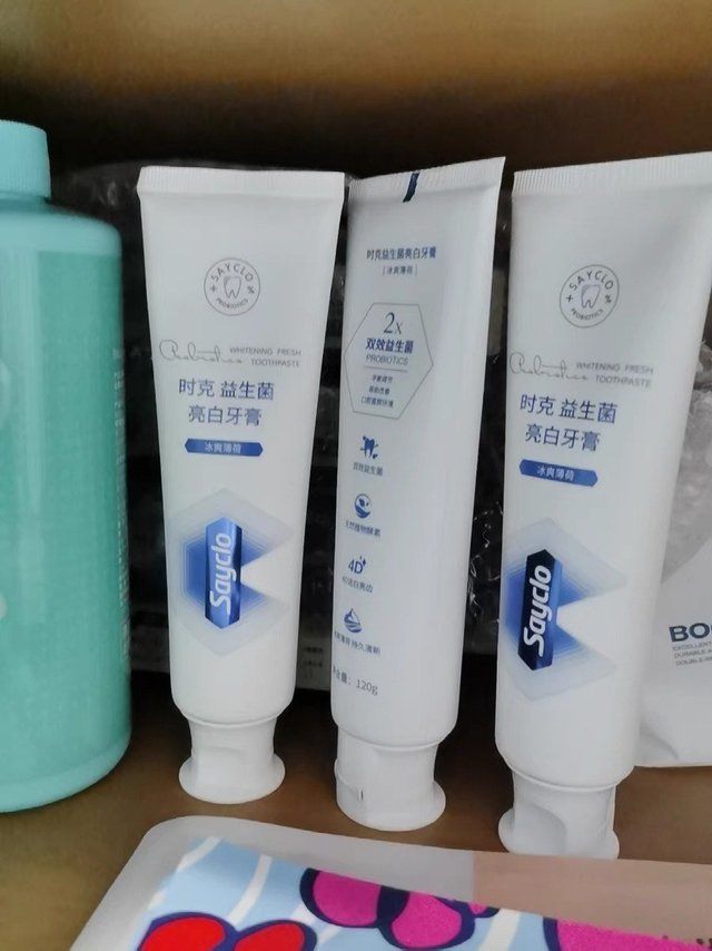 我好像找到了🦷美白密码！！去黄渍真的好