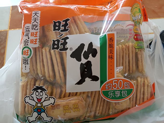 旺旺饼干