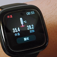 免针测血糖血压，dido G28S Pro智能手表顶配版为家人的健康护航