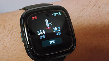 免针测血糖血压，dido G28S Pro智能手表顶配版为家人的健康护航